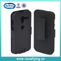 China Free Sample Phone Case for Moto X Cover